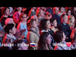 Анита Цой концертный тур РОССИЯ - ЭТО МЫ