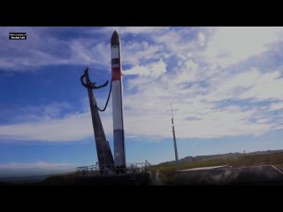 Пуск ракеты Rocket Lab со спутником Neonsat-1