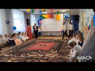 Видео от МБДОУ ДС №9 Малахитовая шкатулка