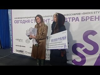 Video by Театр моды ВАСИЛИСА