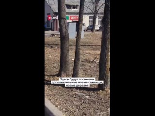 Видео от Единая Россия | Хабаровский край