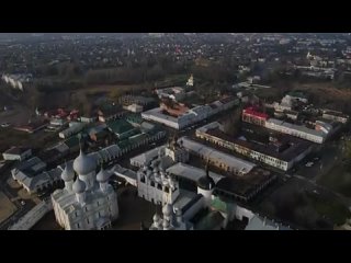Ростов Великий с коптера _ Rostov the Great from the drone