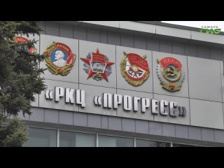 В Самаре отметили День космонавтики