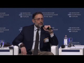 Выступление Левана Васадзе на  Московском Экономическом Форуме 3 апреля 2024  года