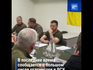Им надо продержаться до победы Байдена: из украинской армии продолжают дезертировать