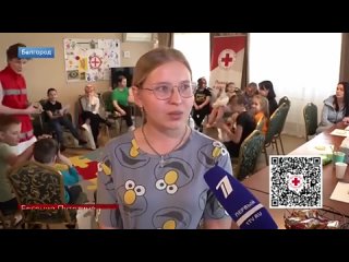 Видео от Российский Красный Крест | Калуга