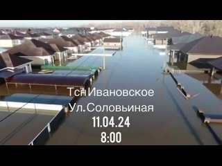 Video by Поселковые посиделки | Тюменский район