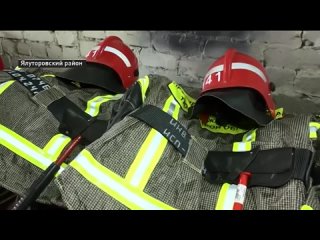 Новый пост пожарной охраны открыли в Тюменской области
