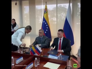 Rusia y Venezuela firman un acuerdo de cooperacin entre sus Fiscalas Generales