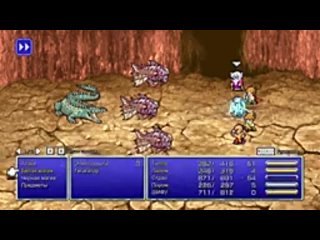 [[NAGIB_PRO] NG] Я ВПЕРВЫЕ прошёл ПОЧТИ все Final Fantasy и вот что понял... (Часть первая)