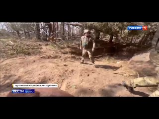 Съёмочная группа “Вести. Луганск“ попала под обстрел ВСУ во время подготовки репортажа с передовой