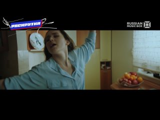 Taish - Косы в ноль Russian Music Box (16+) (Раскрутка)