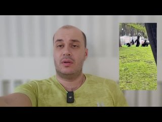 Спасите подростков новый способ оскотинивания пришёл с запада.mp4