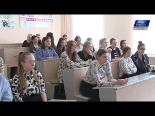 В канун Дня космонавтики специалисты Молодежного центра района провели квиз для студентов ТСПК