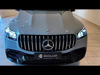 Mercedes-AMG GLS 63 2024 - Sound