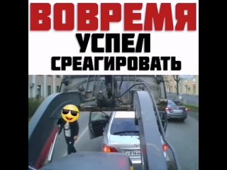 Cмeкалка или на oпытe?