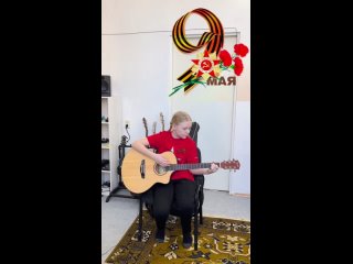 Video by Музыкальная школа OVERDRIVE