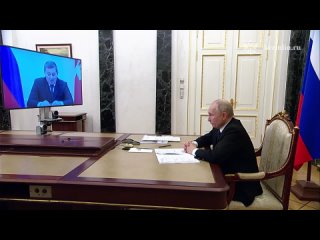 Путин провёл встречу с Бочаровым