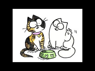 Suno - Вал, кошка и кот 2