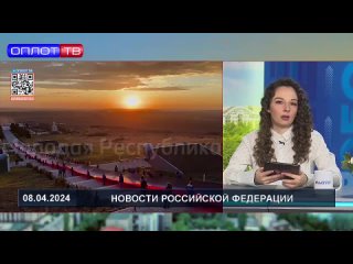 🇷🇺 В ДНР наградят «Героев десятилетия» в преддверии годовщины Республики