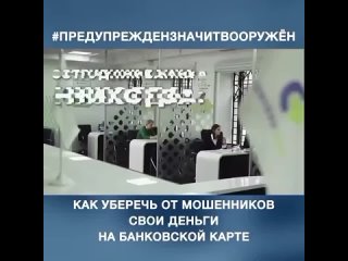 Видео от ГКУЗ ГДРС «Остров доброты»