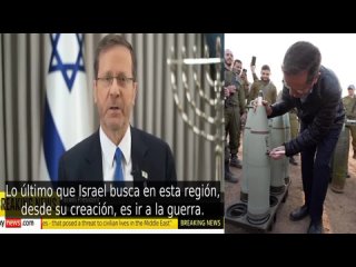 Isaac Herzog, presidente del apartheid sionista, en pánico después de la represalia de ayer de Irán, afirmó hoy en rueda de pren