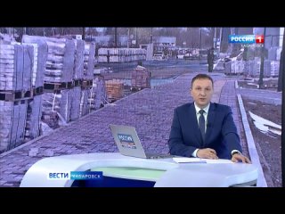 Строительство новой набережной в Комсомольске-на-Амуре выходит на финишную прямую