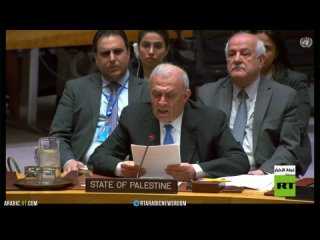 ممثل الرئيس الفلسطيني أمام مجلس الأمن: لقد أثبتنا استحقاقنا للعضوية الكاملة في الأمم المتحدة ونرجو أن تدعموا هذه الخطوة    FB  I