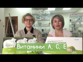 #СОК_НОНИ_ATOMY