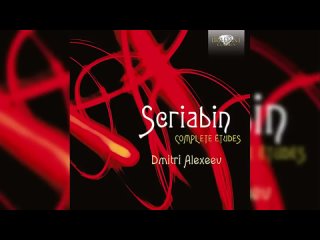 Scriabin Complete Études