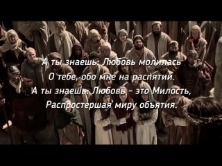Елена Куропаткина – А ты знаешь, ЛЮБОВЬ СУДИЛИ ❗