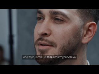 HIS STORY | Владислав Даричев