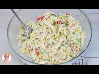 Очень сочный и вкусный Салат с пекинской капустой, крабовыми палочками, огурцом и яйцами!