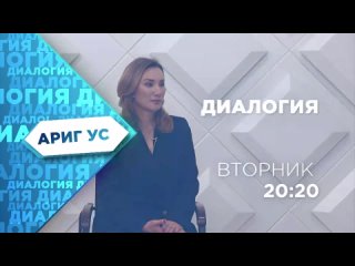 Как приобрести недвижимость на выгодных условиях?