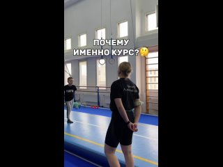 Видео от Адаптивная ритмика+АФК в Санкт-Петербурге