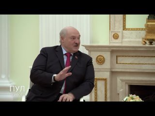 🛰 Лукашенко анонсировал космические планы Беларуси и России 🇧🇾🇷🇺