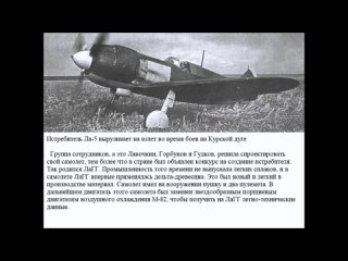 Диплом VIII областного семейного конкурса «Нижегородский край – кузница Победы» – семья Капитановых, Гагинский муниципальный окр