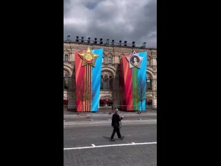 Репетиция парада Победы в Москве.