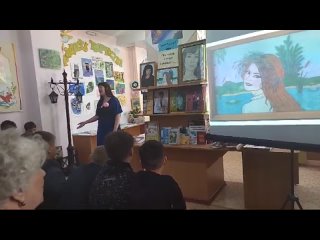 Видео от “Мы - Радуга талантов, читателей, мечтателей!“