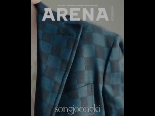 Сон Джун Ки для майского выпуска Arena Homme+ Korea [1]