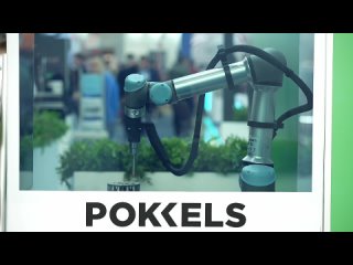 Роботизированная ячейка лазерной сварки | Pokkels