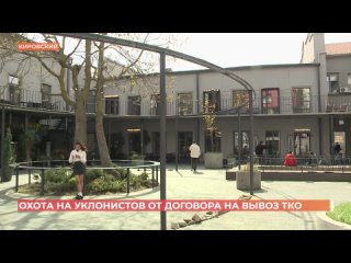 Чистый город с администрацией Кировского района проверили кафе и магазины на вывоз ТКО