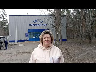 Приглашение инструктора-волонтера - Галина Кухтей