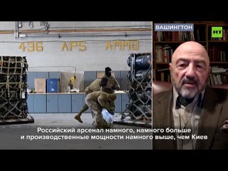 Россия даст утроенный ответ эксперт  о тайных поставках Украине американских ракет ATACMS