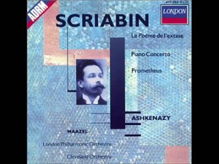 Scriabin  Piano Concerto in F sharp minor, op. 20 (Vladimir Ashkenazy Maazel) Complete