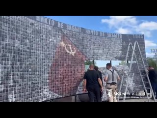 В Белгороде завершается монтаж арт-объекта Знамя Победы над РейхстагомОн состоит из 2600 фотографий ветеранов Великой Отечес