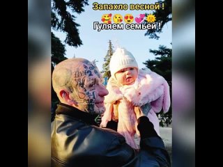 Да уж... “Повезло“ малышке с родителями