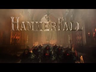 HAMMERFALL - Hail To The King  (ЮROCK)