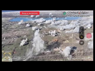 Поле боя в районе Новомихайловки на Южно-Донецком фронте
