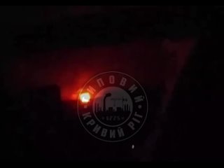 Видео: ‼️🇷🇺🏴‍☠️Мощная атака у Кривога Рога: повреждён и пылает энергообъект
▪️ВС РФ направили несколько волн “Гераней/Шахедов“ с